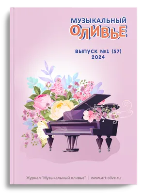 Картинки на тему праздник весны и труда (67 фото) » Картинки и статусы про  окружающий мир вокруг