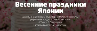 Картинки на тему праздники весны (67 фото) » Картинки и статусы про  окружающий мир вокруг