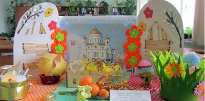 69. Весенние праздники, обряды и обычаи
