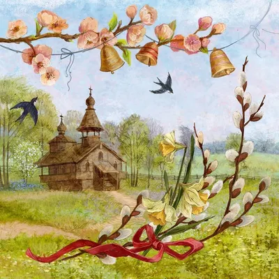 Праздник Весны / События / Садик / Детский сад №111 г. Рязань