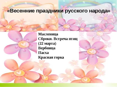Детская художественная школа г. Майкоп | Новости