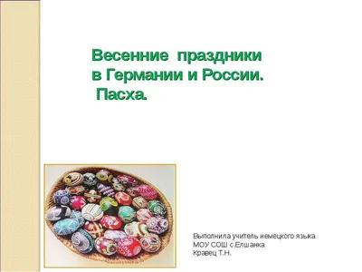 Муниципальное автономное дошкольное образовательное учреждение «Бековский  детский сад комбинированного вида «Планета детства» - Новости