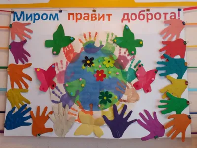 Урок по риторике на тему \"Вежливые слова\" (2-3 класс-комплект)
