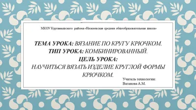 Какого цвета ваше настроение?