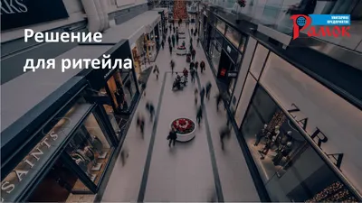 Подбор комплекта камер для видеонаблюдения на складе: особенности выбора