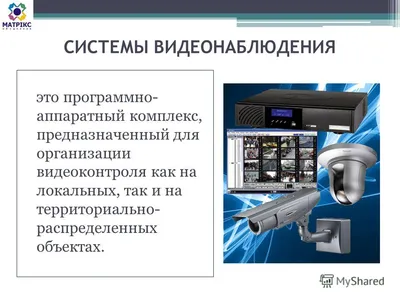 Ч. 2. Создал домашнюю систему видеонаблюдения с распознаванием номеров —  Сообщество «Сделай Сам» на DRIVE2