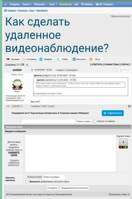 В ямальских селах впервые появится видеонаблюдение | Ямал-Медиа