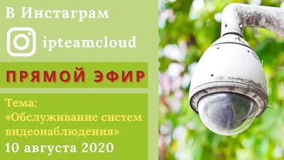 Купить HD видеонаблюдение Купольная HD-TVI камера видеонаблюдения Hikvision  DS-2CE56D1T-IRMM в Москве - AvCaM