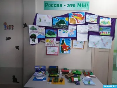 Презентация на тему: \"Военные профессии в стихах и картинках Автор:  Омельченко Людмила Владимировна учитель-логопед МДОУ детский сад 19 – Центр  развития ребенка г.Россошь Презентация.\". Скачать бесплатно и без  регистрации.