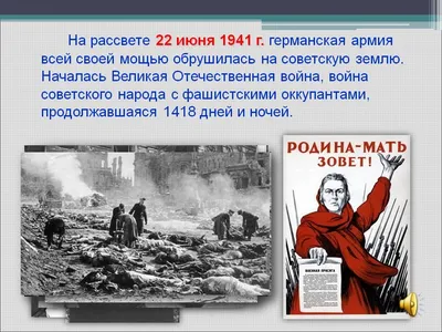ВИМ откроет фалеристическую выставку на тему ВОВ