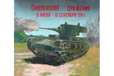 20 фото первых дней Великой Отечественной войны, фотографии 22 июня 1941  года