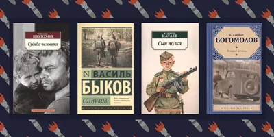 Диссертация на тему \"Женщины Бурятии в годы Великой Отечественной войны 1941-1945  гг.\", скачать бесплатно автореферат по специальности 07.00.02 -  Отечественная история