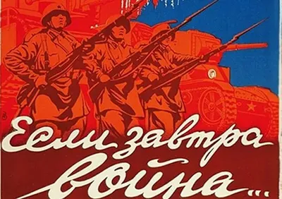 Человек на войне - История России в фотографиях