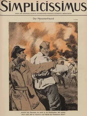100 лучших стихов о войне (1941-1945): мы гордимся!