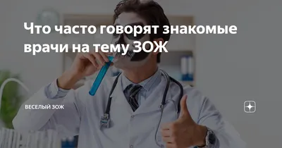 Бесплатные стоковые фото на тему больница, в помещении, взрослый, врач и  пациент, выражение лица, день медсестер, женщина, здоровый,  здравоохранение, интернет, исследования, командная работа, комната,  компьютер, консультация, лечение, люди, мебель ...