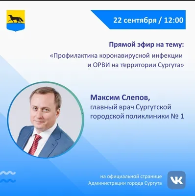 Картинки на тему #Врач - в Шедевруме