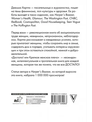 государственное бюджетное учреждение здравоохранения Ямало-Ненецкого  автономного округа | Новости