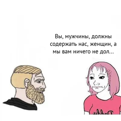 Все достало, я устала: что делать, если все надоело и бесит 🥺 | theGirl