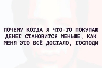 7 советов тем, кто боится уйти с нелюбимой работы — Work.ua