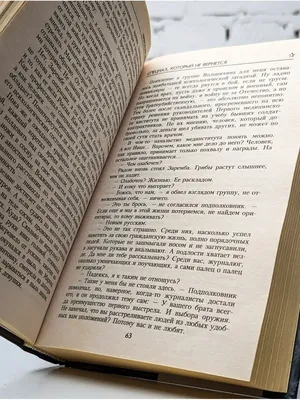 Достали все свои запасы»: готов ли российский бизнес к импортозамещению |  Forbes Woman