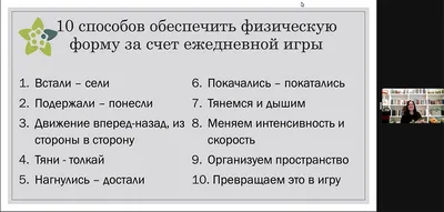 Блокада Ленинграда: памятники и памятные места, посвященные блокадному  Ленинграду — Tripster.ru