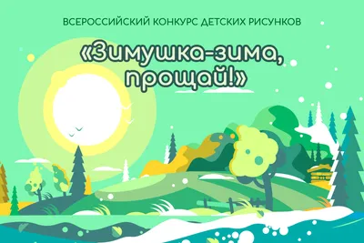 Финал чемпионата России по волейболу — 2023: «Зенит-Казань» громит «Динамо»  из Москвы в первом матче серии - Чемпионат