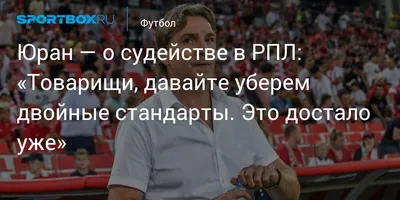 О чем фильм Повелитель ветра про Федора Конюхова: интервью сына и менеджера  знаменитого путешественника Оскара. Спорт-Экспресс