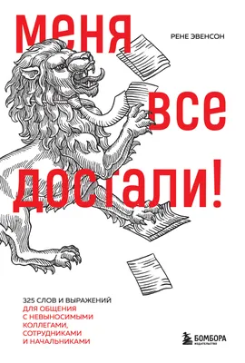 Рассказы региональных победителей четвертого сезона Всероссийского  литературного конкурса \"Класс!\"