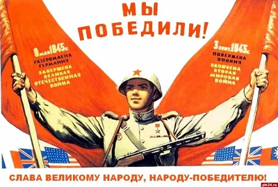 Лучшие игры про Вторую мировую войну на PS4