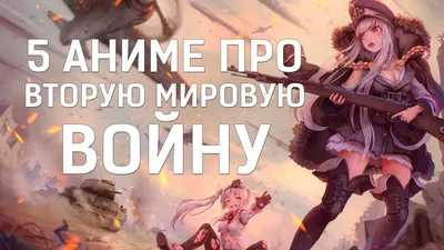 Памяти памяти колоний империй