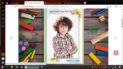 Тема «выпускной» — Новости — Образовательная программа «Программная  инженерия» — Национальный исследовательский университет «Высшая школа  экономики»