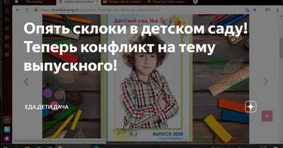 Логотип выпускной работы на тему …» — создано в Шедевруме