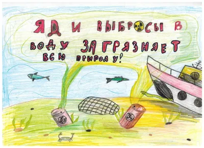 Устойчивость и загрязнение подземных вод: как ученые их изучают? | МАГАТЭ