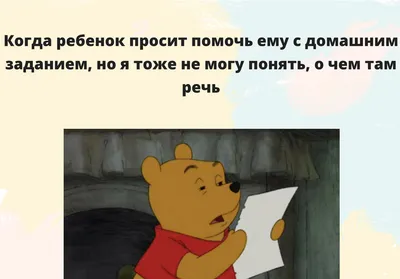 Здравствуй, школа!