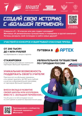 https://urokide.ru/risunki-dlya-dnevnika-shkolnogo-na-mesto-foto-legkie