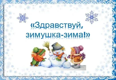Конкурсы для детей и педагогов ОЦ Путь знаний