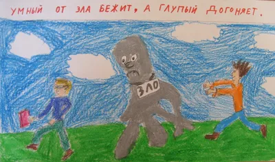 Добро и зло в каждом. / art девушка :: красивые картинки :: добро и зло ::  арт / картинки, гифки, прикольные комиксы, интересные статьи по теме.