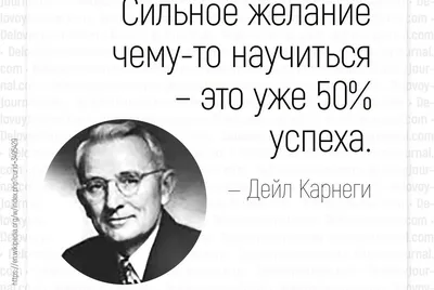 Занятия по курсу ОРКСЭ по теме «Добро и зло». 4-й класс