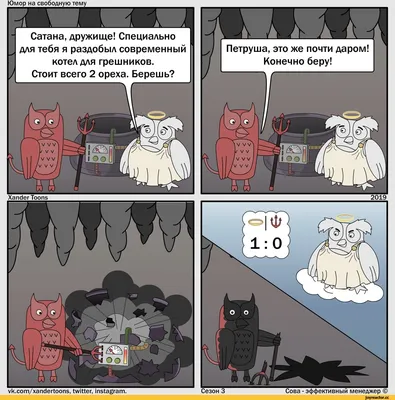 ГБПОУ МО «Щёлковский колледж» - Профилактическая беседа на тему \"Наркотики  - зло\"