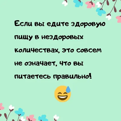 Выставка рисунков «Мы молодёжь — выбираем ЗОЖ» — МБОУ \"Начальная  общеобразовательная школа №14\" г. Биробиджан