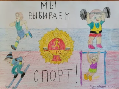 Что можно нарисовать на свободную тему? Урок ИЗО, примеры рисунков |  Простые срисовки | Дзен