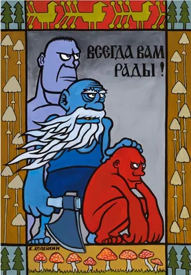 Тёмная тема интерфейса