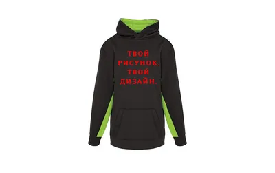 Свитшоты и худи оптом с доставкой по Росcии