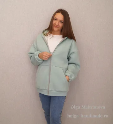 Толстовка с логотипом МГУ имени М.В. Ломоносова (лат) - купить толстовку по  низким ценам с доставкой | Интернет-магазин «Белый кролик»