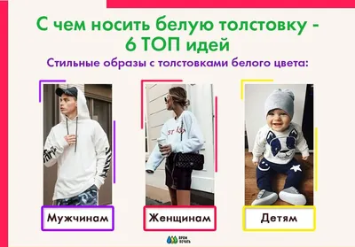 РАССТЕГНУТЬ ТОЛСТОВКУ Marina Militare Sportswear