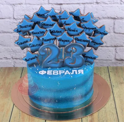 Торты для любимого