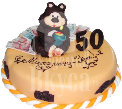 Пин от пользователя наталья калинько на доске Cake ideas | Тематические  торты, Мужской торт, Торт для папы