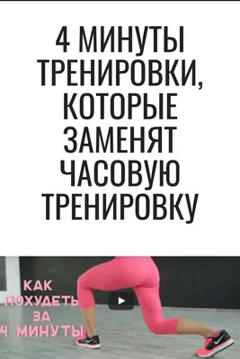 Здоровая зрелая женщина делая тренировку для задней части Стоковое Фото -  изображение насчитывающей тренировка, пригонка: 82693770