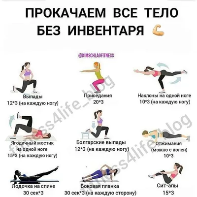 БЛАГОТВОРИТЕЛЬНАЯ ТРЕНИРОВКА ДЛЯ ПРИЮТА ЖИВОТНЫХ 🐶 - ecocarebeauty.ru