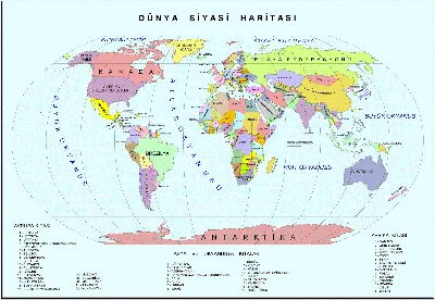 Турция, Turkiye На Турецком Языке На Камнях Фотография, картинки,  изображения и сток-фотография без роялти. Image 28625111